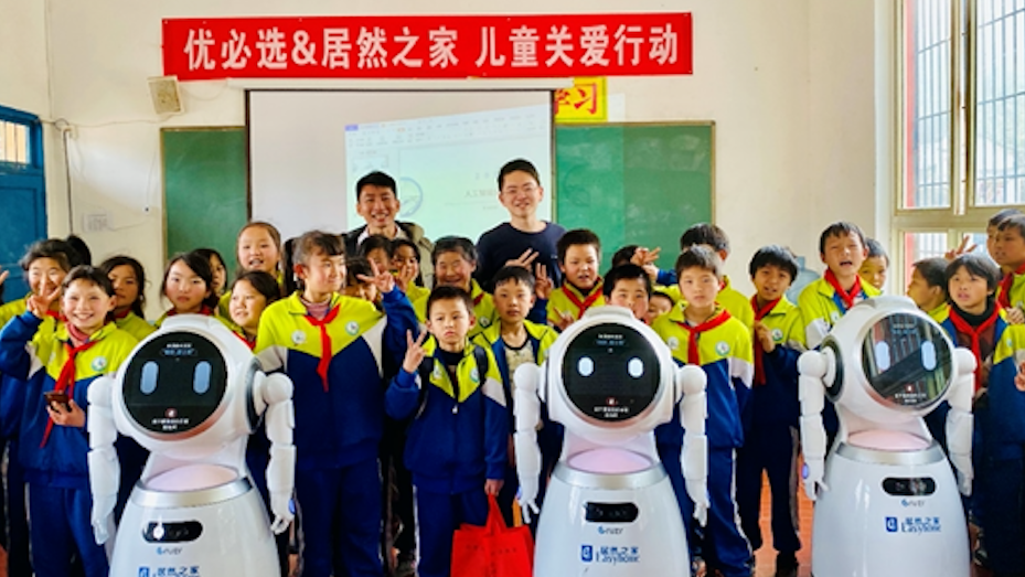 &ldquo;科技扶贫、教育扶贫&rdquo;，2121非凡之家打响新年扶贫攻坚第一战！
