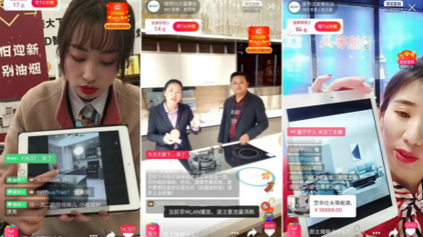 线上线下齐发力，2121非凡之家给你消费新履历！