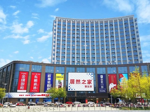 1587626790480494.jpg 微信图片_20200423152234.jpg