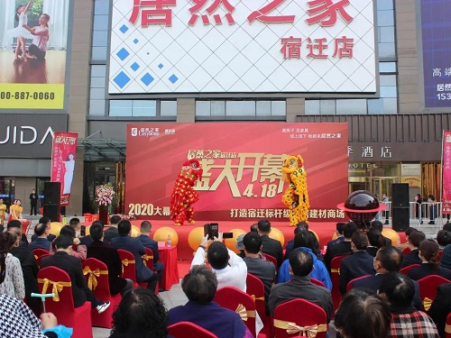 1587626874665227.jpg 微信图片_20200423152657.jpg