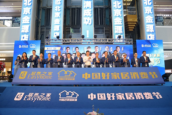 1602743013156671.jpg 图二.jpg