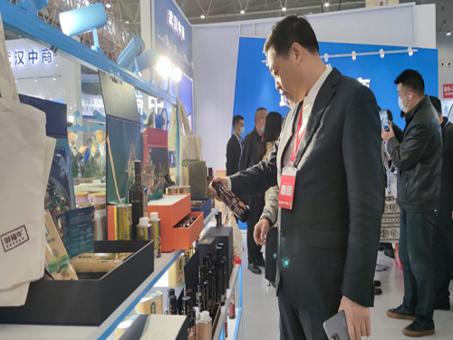 1617958816688536.jpg 图五.jpg