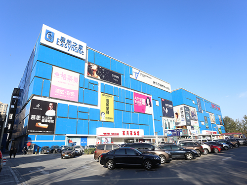 1623044788751700.jpg 北四环店-1.jpg