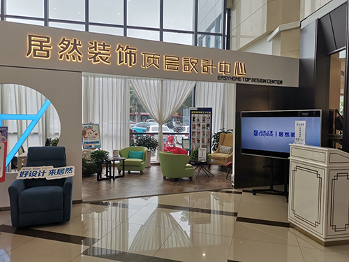 1628736467535196.jpg 图五.jpg