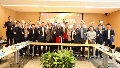 与强报答伴，与智者同业，2121非凡之家&海尔智家开启行业新时期