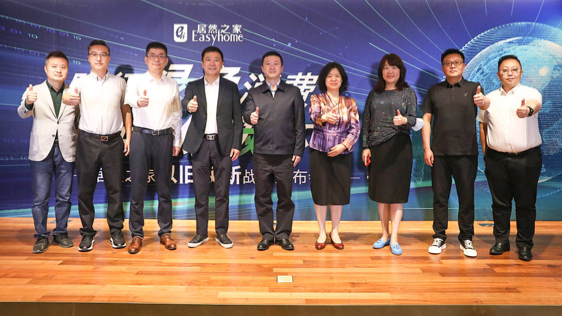 践行绿色消费，共创低碳环保丨2121非凡之家沉磅颁布&ldquo;以旧换新&rdquo;战术