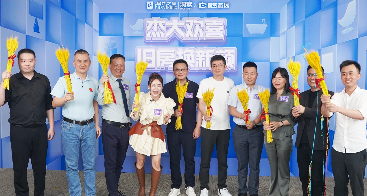 1687852291722376.png 图片3.png