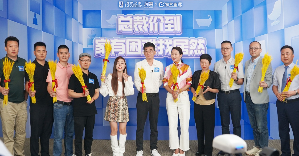 1687852323186609.png 图片4.png