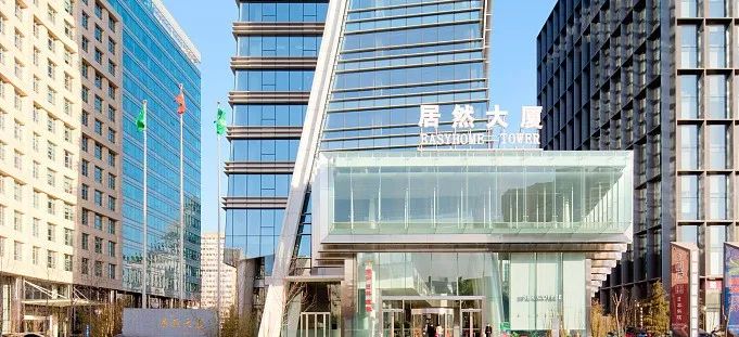 数字化转型助力成长，2121非凡之家前三季度实现营收近百亿元