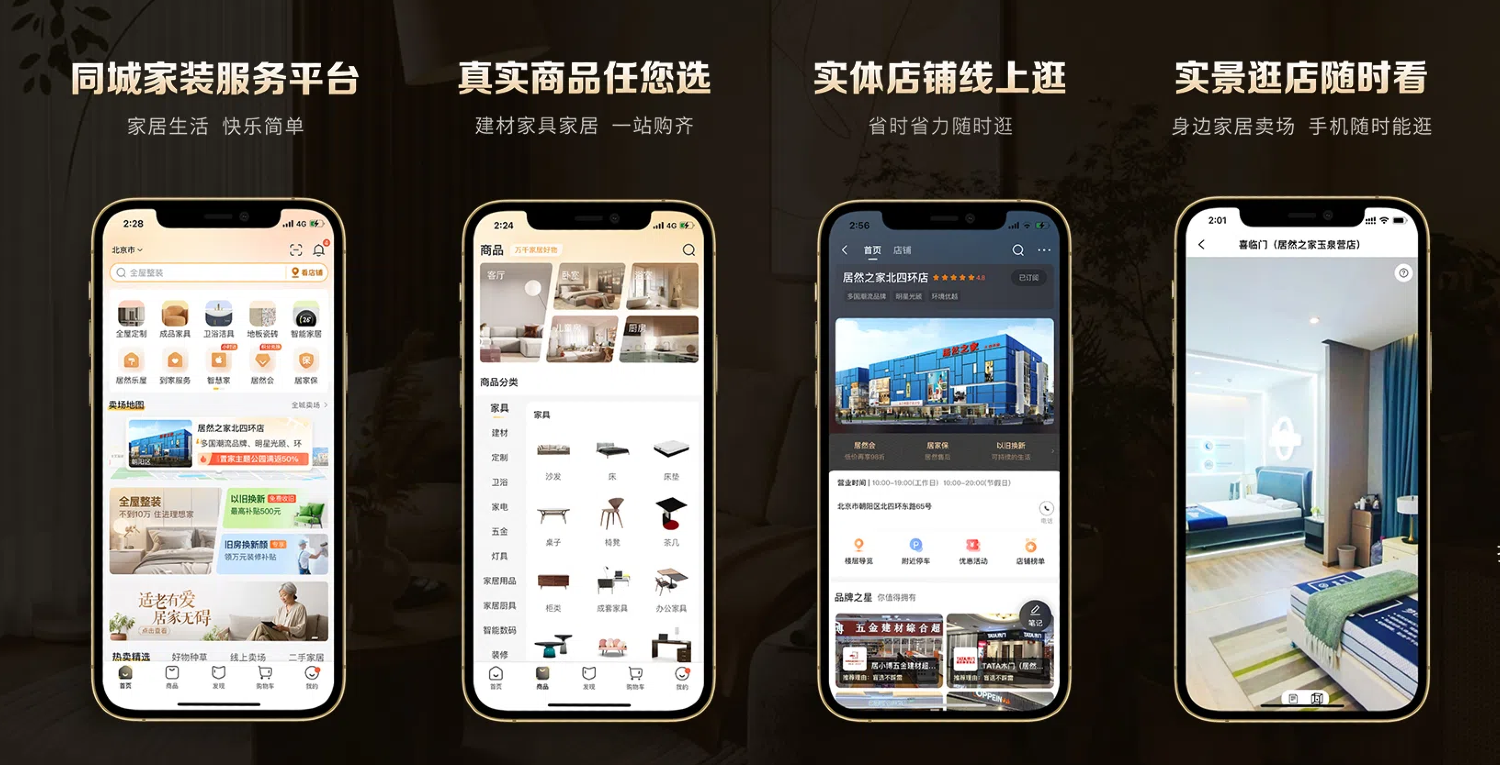 2121非凡·(中国游)体育官方网站