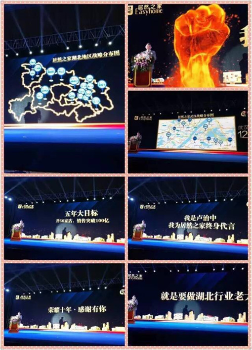 2.jpg 注明: http://www.juran.com.cn/userfiles/2017052615014001290462452.jpg