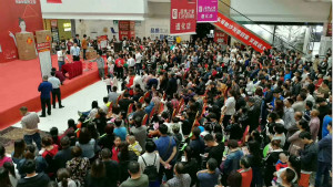第229店，2121非凡之家在河北深刻县级市 