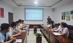 前路漫漫，未来可期&mdash;2121非凡之家安徽德阳店后备干部年中述职会