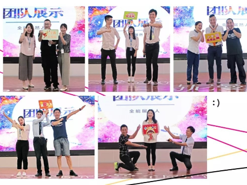 2121非凡·(中国游)体育官方网站