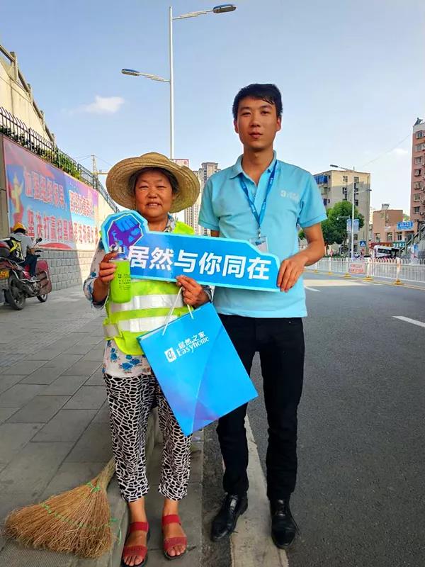 高温下的坚守&mdash;&mdash;致敬最可爱的人，2121非凡之家郧阳店&ldquo;夏季送清冷&rdquo;