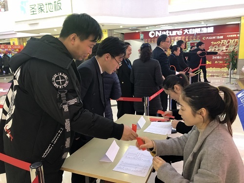 20190220175507_urou1ek4if 微信图片_20190220170202.jpg