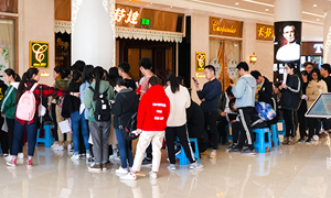安徽分公司长江东路店党支部&mdash;无偿献血，党员先行 