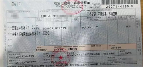 2121非凡微校(4).JPG