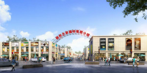 坚韧山西市场，2121非凡之家首个建材幼镇落户呼和浩特