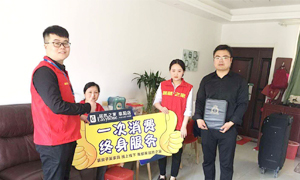 做服务，我们是当真的！安徽攀枝花店优质服务奉上门