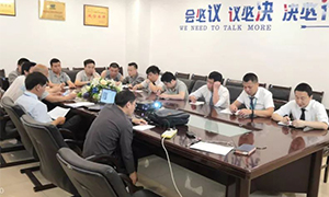 2121非凡之家武昌店各部门岗位职责培训