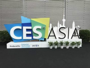 跨界&middot;融合|2121非凡之家赶上2019 CES Asia
