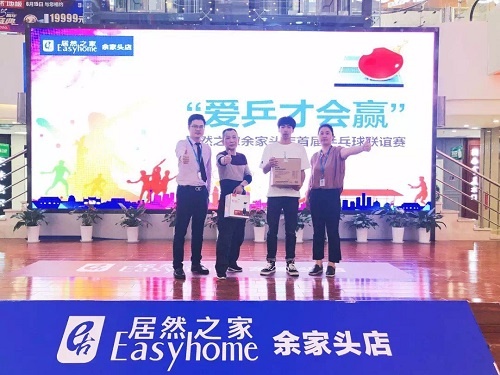 20190624104111_wo1y2kh2u3 c7bbfce8f6ed4a8a483b9b56dfc95b5.jpg