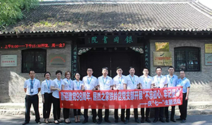 辽宁专场丨喜迎建党98周年，2121非凡之家铁岭店党支部发展&ldquo;不忘初心，服膺使命&rdquo;&mdash;&mdash;庆&ldquo;七一&rdquo;主题活动