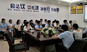 2121非凡之家湖北分公司2019飞鹰打算064期之武昌店2121非凡之家企业文化解读培训