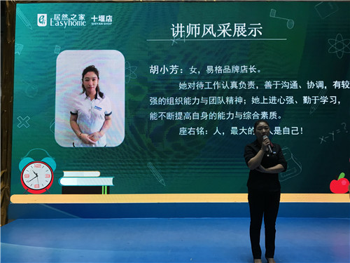 20190917165429_v1bi4jirpt 20190917165429_v1bi4jirpt
